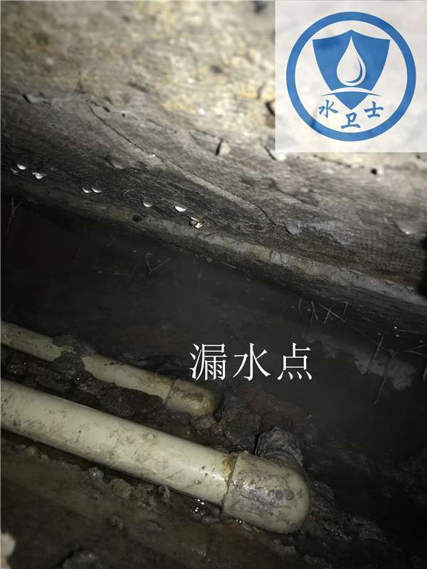 【內(nèi)網(wǎng)測漏】南京傲韻詩美顏中心