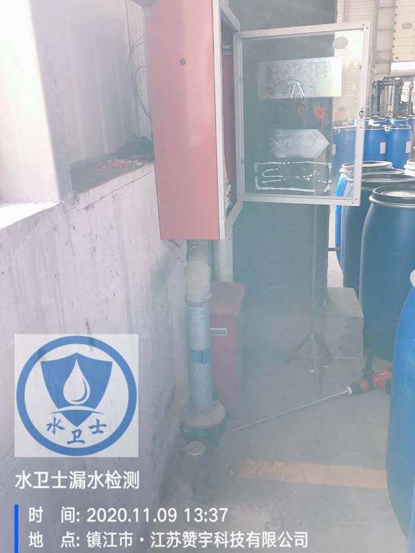 【外網測漏】江蘇贊宇科技