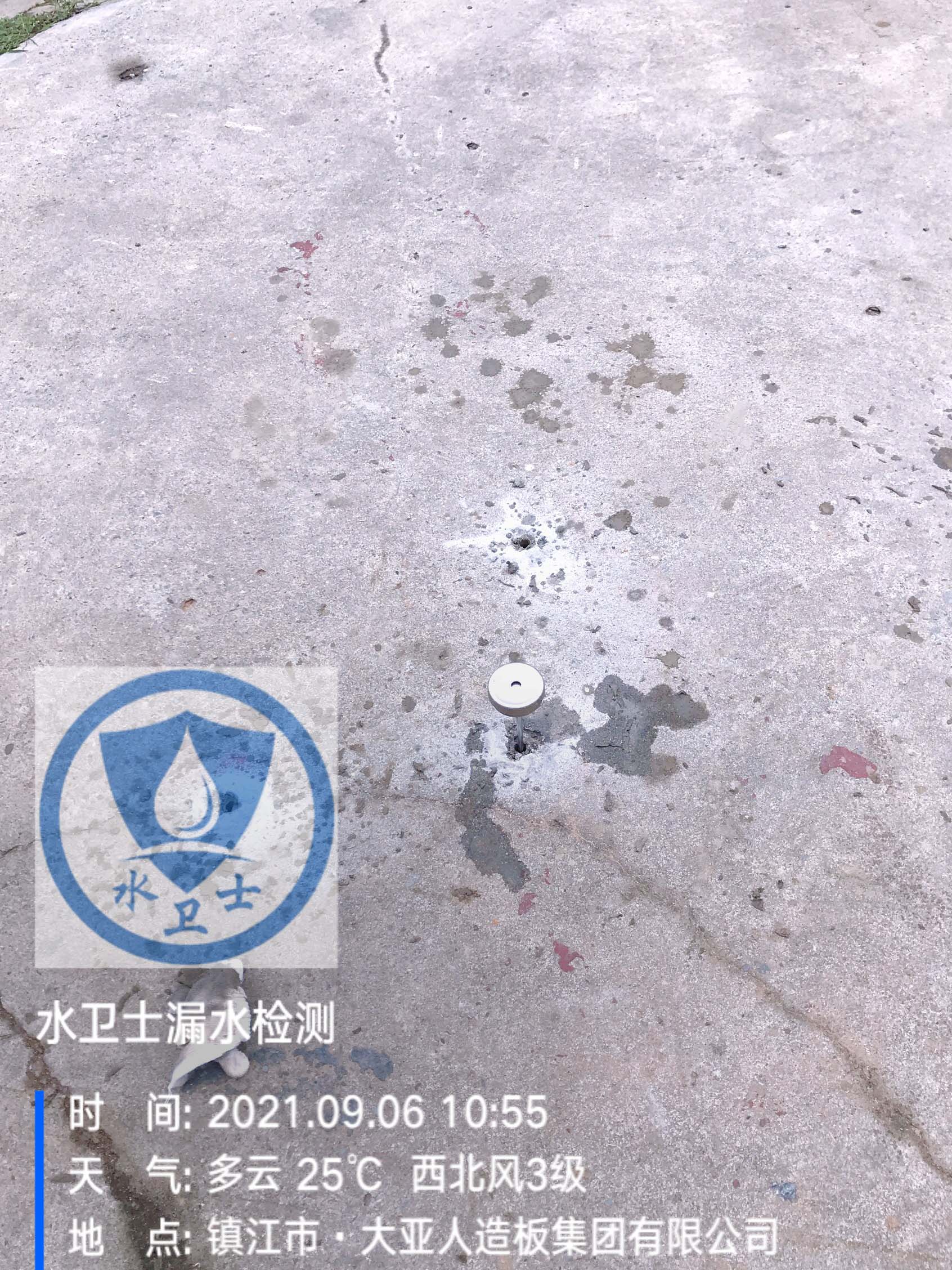 【外網(wǎng)測漏】丹陽大亞集團(tuán)