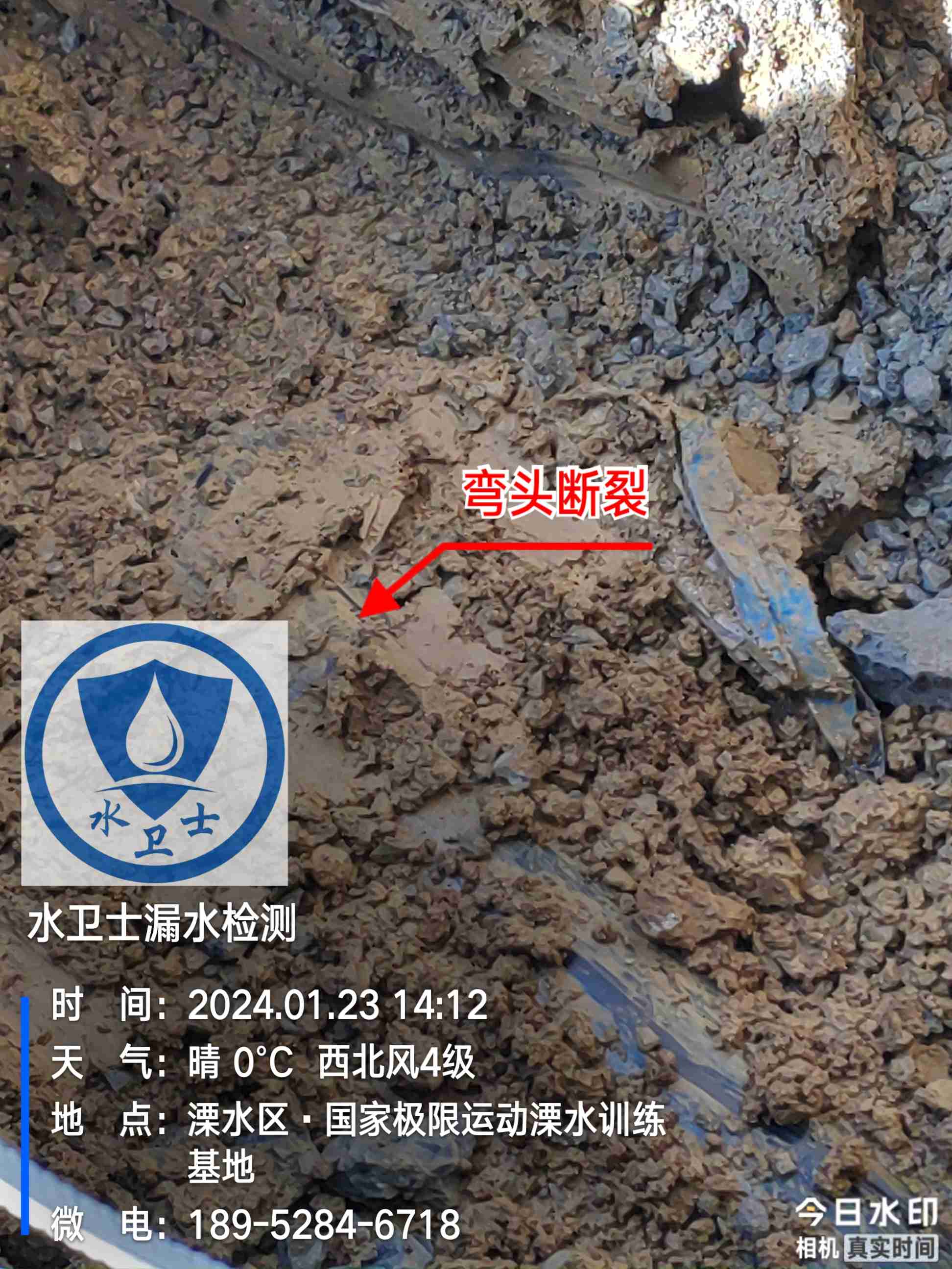 【外網(wǎng)測漏】溧水極限運(yùn)動(dòng)訓(xùn)練館